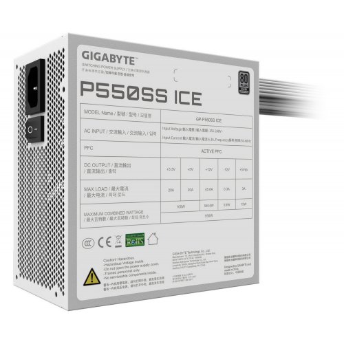 Уценка блок питания Gigabyte P550SS 550W (GP-P550SS ICE) White (Вскрытая упаковка, 856734) купить в Украине: Киев, Днепр, Харьков, Одесса  | Проверка совместимости, низкая цена, отзывы, характеристики от TELEMART фото