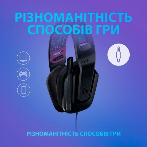 Уценка наушники Logitech G335 Gaming (981-000978) Black (Вскрытая упаковка, 856928) купить в Украине: Киев, Днепр, Харьков, Одесса  | Низкая цена, отзывы, характеристики от TELEMART фото
