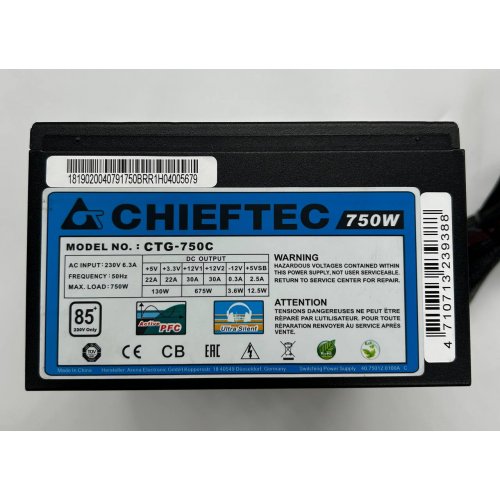 Блок питания CHIEFTEC A-80 750W (CTG-750C) (Восстановлено продавцом, 856964) купить в Украине: Киев, Днепр, Харьков, Одесса  | Проверка совместимости, низкая цена, отзывы, характеристики от TELEMART фото