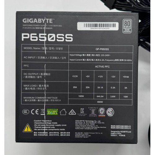 Блок питания Gigabyte P650SS 650W (GP-P650SS) Black (Восстановлено продавцом, 857111) купить в Украине: Киев, Днепр, Харьков, Одесса  | Проверка совместимости, низкая цена, отзывы, характеристики от TELEMART фото