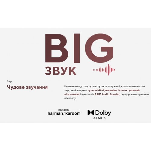 Ноутбук Asus Zenbook 14 OLED UM3406KA-QD328 (90NB14U1-M00MK0) Jade Black купить в Украине: Киев, Днепр, Харьков, Одесса  | Низкая цена, отзывы, характеристики от TELEMART фото