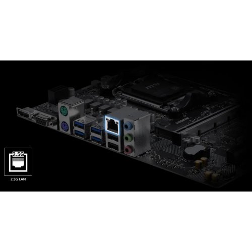 Материнская плата MSI PRO B850M-E EVO (sAM5, AMD B850) купить в Украине: Киев, Днепр, Харьков, Одесса  | Проверка совместимости, низкая цена, отзывы, характеристики от TELEMART фото