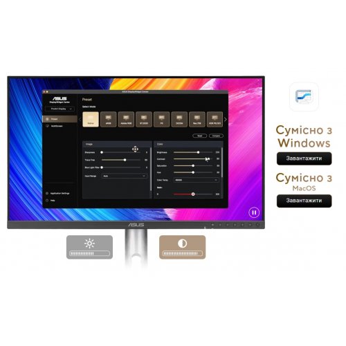 Монитор Asus 27" ProArt PA278QGV (90LM05L1-B01K71) Black/Silver купить в Украине: Киев, Днепр, Харьков, Одесса  | Низкая цена, отзывы, характеристики от TELEMART фото