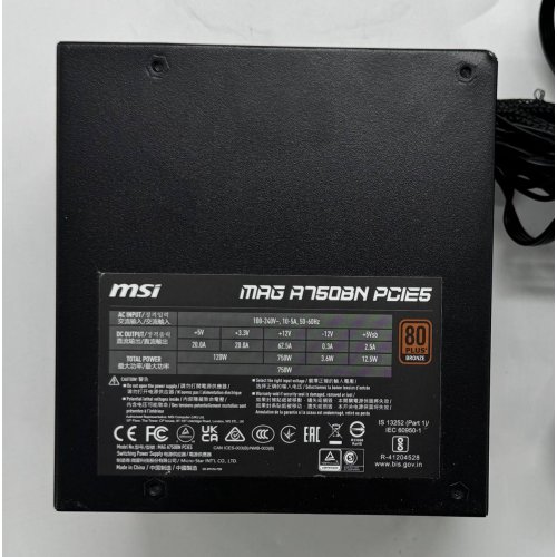 Блок питания MSI MAG 750W PCIE5 (A750BN) (Восстановлено продавцом, 857696) купить в Украине: Киев, Днепр, Харьков, Одесса  | Проверка совместимости, низкая цена, отзывы, характеристики от TELEMART фото