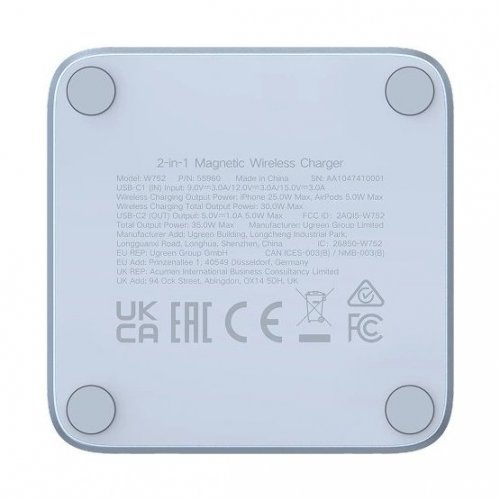 Беспроводное зарядное устройство Ugreen W752 Wireless 25W (55960B) Blue купить в Украине: Киев, Днепр, Харьков, Одесса  | Низкая цена, отзывы, характеристики от TELEMART фото