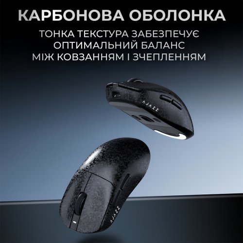 Мышка Ajazz AJ199 Max Wireless (AJ199-MAX-B) Black купить в Украине: Киев, Днепр, Харьков, Одесса  | Низкая цена, отзывы, характеристики от TELEMART фото