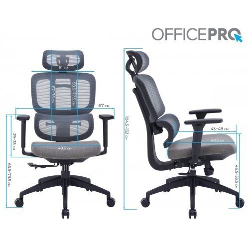 Крісло офісне OfficePro Skyline OC580 (OC580-B-DG-DG) Black/Dark Gray купити в Україні: Київ, Львів, Хмельницький, Тернопіль, Івано-Франківськ | Низька ціна, відгуки, характеристики від TELEMART фото