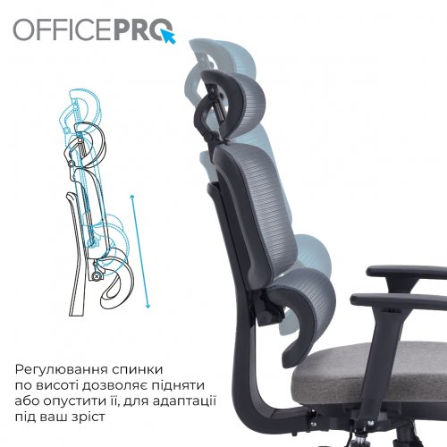 Крісло офісне OfficePro Skyline OC580 (OC580-B-DG-DG) Black/Dark Gray купити в Україні: Київ, Львів, Хмельницький, Тернопіль, Івано-Франківськ | Низька ціна, відгуки, характеристики від TELEMART фото