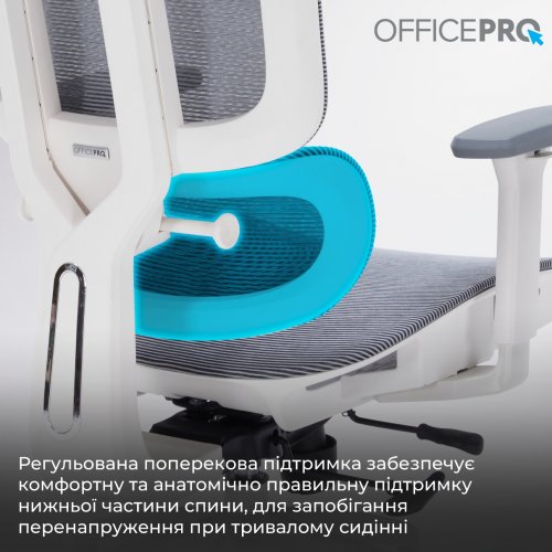 Крісло офісне OfficePro Skyline OC680 (OC680-W-DG-DG) White/Dark Gray купити в Україні: Київ, Львів, Хмельницький, Тернопіль, Івано-Франківськ | Низька ціна, відгуки, характеристики від TELEMART фото
