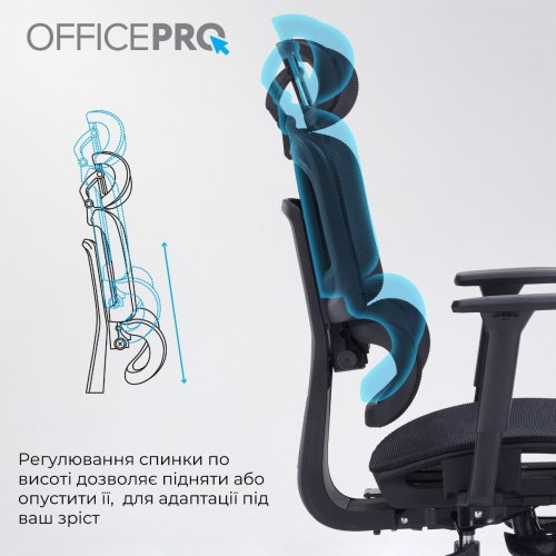 Крісло офісне OfficePro Skyline Footrest OC750 (OC750-B-B-B) Black купити в Україні: Київ, Львів, Хмельницький, Тернопіль, Івано-Франківськ | Низька ціна, відгуки, характеристики від TELEMART фото