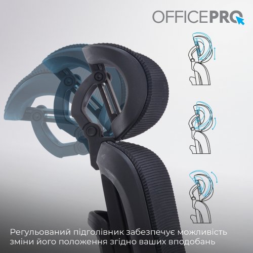 Крісло офісне OfficePro Skyline Footrest OC750 (OC750-B-B-B) Black купити в Україні: Київ, Львів, Хмельницький, Тернопіль, Івано-Франківськ | Низька ціна, відгуки, характеристики від TELEMART фото