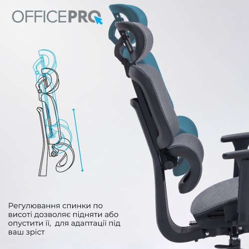 Крісло офісне OfficePro Skyline Footrest OC750 (OC750-B-DG-DG) Black/Dark Gray купити в Україні: Київ, Львів, Хмельницький, Тернопіль, Івано-Франківськ | Низька ціна, відгуки, характеристики від TELEMART фото