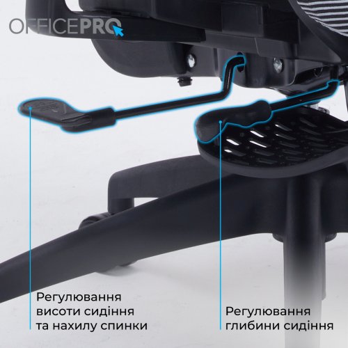 Крісло офісне OfficePro Skyline Footrest OC750 (OC750-B-DG-DG) Black/Dark Gray купити в Україні: Київ, Львів, Хмельницький, Тернопіль, Івано-Франківськ | Низька ціна, відгуки, характеристики від TELEMART фото