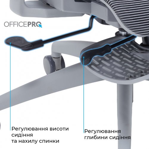 Крісло офісне OfficePro Skyline Footrest OC750 (OC750-G-DG-DG) Gray/Dark Gray купити в Україні: Київ, Львів, Хмельницький, Тернопіль, Івано-Франківськ | Низька ціна, відгуки, характеристики від TELEMART фото