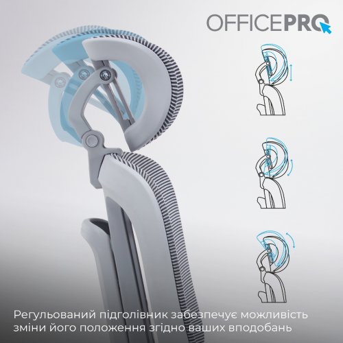 Крісло офісне OfficePro Skyline Footrest OC750 (OC750-G-DG-DG) Gray/Dark Gray купити в Україні: Київ, Львів, Хмельницький, Тернопіль, Івано-Франківськ | Низька ціна, відгуки, характеристики від TELEMART фото