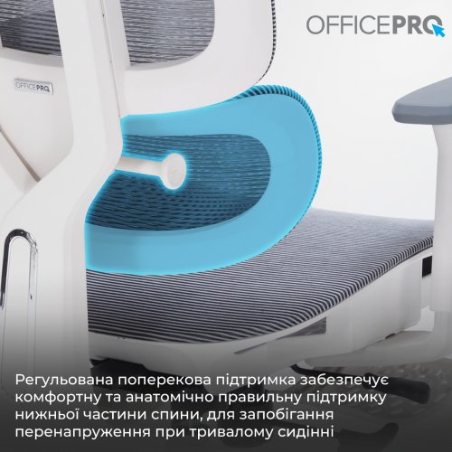 Крісло офісне OfficePro Skyline Footrest OC750 (OC750-W-DG-DG) White/Dark Gray купити в Україні: Київ, Львів, Хмельницький, Тернопіль, Івано-Франківськ | Низька ціна, відгуки, характеристики від TELEMART фото