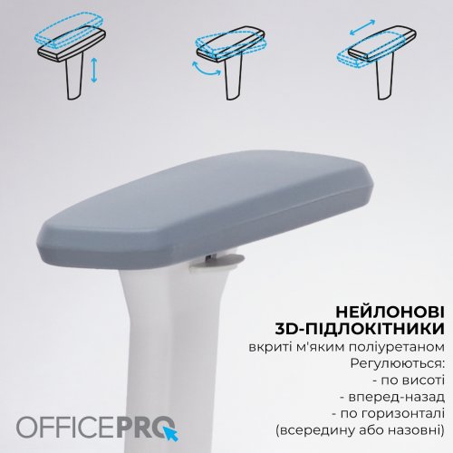 Крісло офісне OfficePro Skyline Footrest OC750 (OC750-W-DG-DG) White/Dark Gray купити в Україні: Київ, Львів, Хмельницький, Тернопіль, Івано-Франківськ | Низька ціна, відгуки, характеристики від TELEMART фото