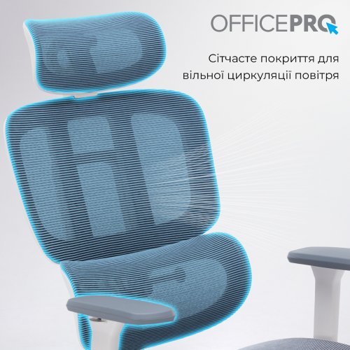 Крісло офісне OfficePro Skyline Footrest OC750 (OC750-W-DG-DG) White/Dark Gray купити в Україні: Київ, Львів, Хмельницький, Тернопіль, Івано-Франківськ | Низька ціна, відгуки, характеристики від TELEMART фото