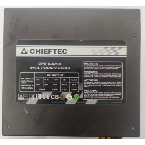 Блок живлення CHIEFTEC Smart 600W (GPS-600A8) (Відновлено продавцем, 857946) купити в Україні: Київ, Львів, Хмельницький, Тернопіль, Івано-Франківськ | Перевірка сумісності, низька ціна, відгуки, характеристики від TELEMART фото