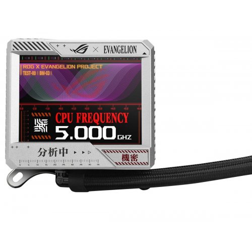 Готова СВО Asus ROG Ryujin II 360 ARGB EVA Edition (90RC00B3-M0UAY0) купити в Україні: Київ, Львів, Хмельницький, Тернопіль, Івано-Франківськ | Перевірка сумісності, низька ціна, відгуки, характеристики від TELEMART фото