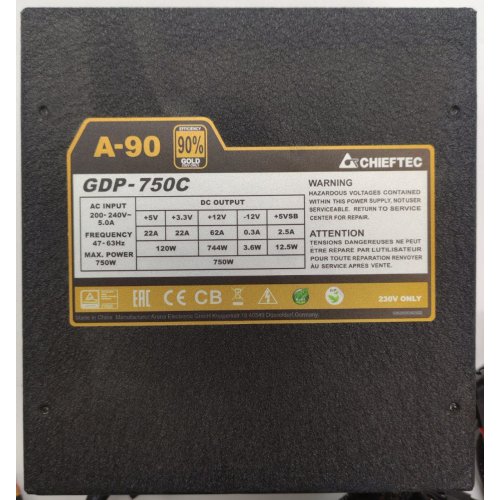 Блок живлення CHIEFTEC A-90 750W (GDP-750C) (Відновлено продавцем, 858037) купити в Україні: Київ, Львів, Хмельницький, Тернопіль, Івано-Франківськ | Перевірка сумісності, низька ціна, відгуки, характеристики від TELEMART фото