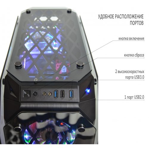 Корпус QUBE Mirror RGB без БП (QBM97_FCNU3) Black (Восстановлено продавцом, 858315) купить в Украине: Киев, Днепр, Харьков, Одесса  | Проверка совместимости, низкая цена, отзывы, характеристики от TELEMART фото