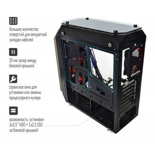 Корпус QUBE Mirror RGB без БП (QBM97_FCNU3) Black (Восстановлено продавцом, 858315) купить в Украине: Киев, Днепр, Харьков, Одесса  | Проверка совместимости, низкая цена, отзывы, характеристики от TELEMART фото