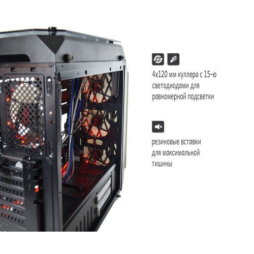 Корпус QUBE Mirror RGB без БП (QBM97_FCNU3) Black (Восстановлено продавцом, 858315) купить в Украине: Киев, Днепр, Харьков, Одесса  | Проверка совместимости, низкая цена, отзывы, характеристики от TELEMART фото