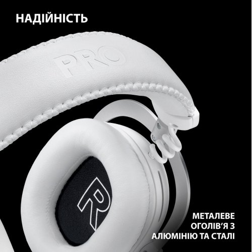 Уцінка навушники Logitech G Pro X 2 Lightspeed Wireless (981-001269) White (Розкрита упаковка, 858475) купити в Україні: Київ, Львів, Хмельницький, Тернопіль, Івано-Франківськ | Низька ціна, відгуки, характеристики від TELEMART фото