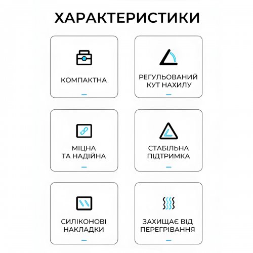 Підставка для ноутбука OfficePro LS321 Silver купити в Україні: Київ, Львів, Хмельницький, Тернопіль, Івано-Франківськ | Низька ціна, відгуки, характеристики від TELEMART фото