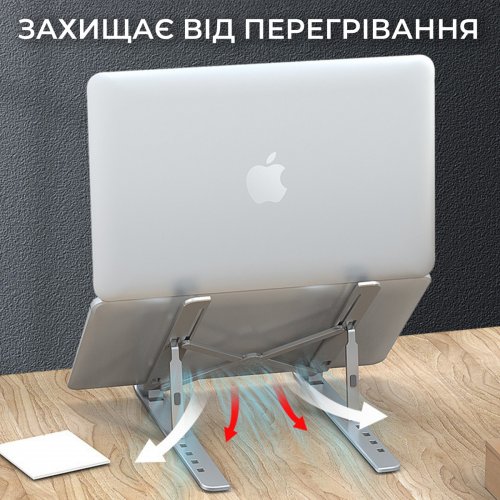 Підставка для ноутбука OfficePro LS321 Silver купити в Україні: Київ, Львів, Хмельницький, Тернопіль, Івано-Франківськ | Низька ціна, відгуки, характеристики від TELEMART фото