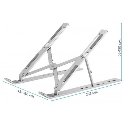 Підставка для ноутбука OfficePro LS322 Silver купити в Україні: Київ, Львів, Хмельницький, Тернопіль, Івано-Франківськ | Низька ціна, відгуки, характеристики від TELEMART фото