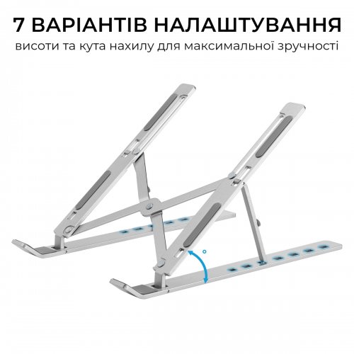 Підставка для ноутбука OfficePro LS322 Silver купити в Україні: Київ, Львів, Хмельницький, Тернопіль, Івано-Франківськ | Низька ціна, відгуки, характеристики від TELEMART фото