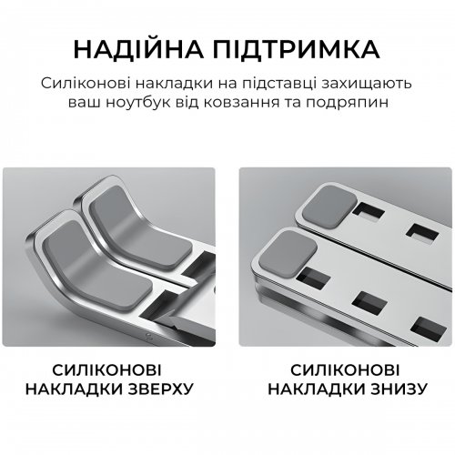 Підставка для ноутбука OfficePro LS322 Silver купити в Україні: Київ, Львів, Хмельницький, Тернопіль, Івано-Франківськ | Низька ціна, відгуки, характеристики від TELEMART фото