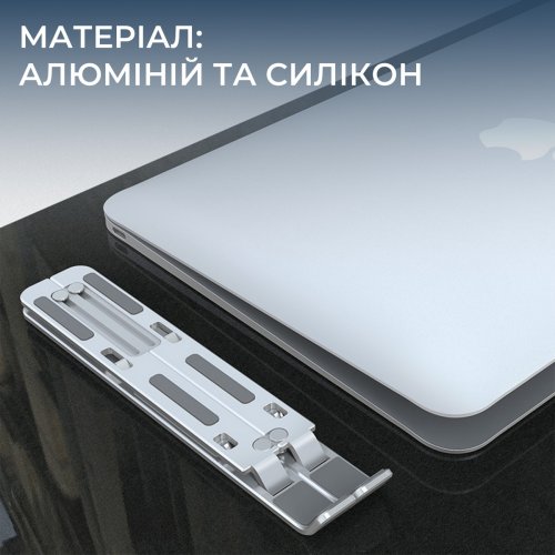 Підставка для ноутбука OfficePro LS322 Silver купити в Україні: Київ, Львів, Хмельницький, Тернопіль, Івано-Франківськ | Низька ціна, відгуки, характеристики від TELEMART фото