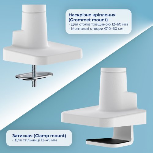 Настільне кріплення для монітора GamePro 24-57" MAG701 White/Blue купити в Україні: Київ, Львів, Хмельницький, Тернопіль, Івано-Франківськ | Низька ціна, відгуки, характеристики від TELEMART фото