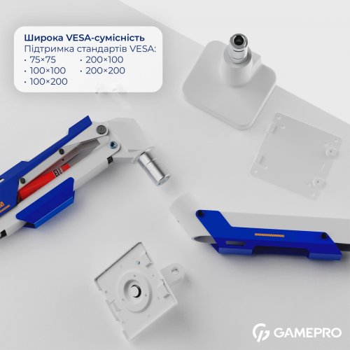 Настільне кріплення для монітора GamePro 24-57" MAG701 White/Blue купити в Україні: Київ, Львів, Хмельницький, Тернопіль, Івано-Франківськ | Низька ціна, відгуки, характеристики від TELEMART фото