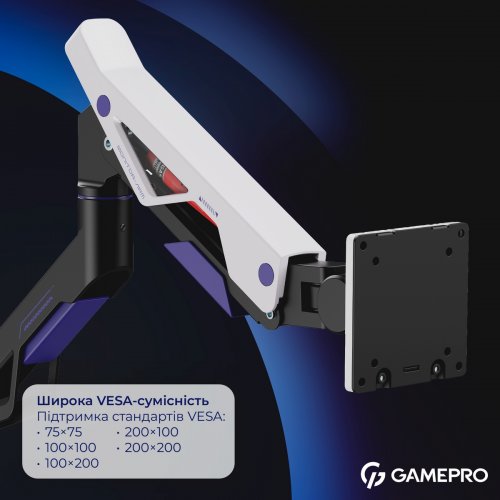 Настільне кріплення для монітора GamePro 24-57" MAG703 Black/White купити в Україні: Київ, Львів, Хмельницький, Тернопіль, Івано-Франківськ | Низька ціна, відгуки, характеристики від TELEMART фото