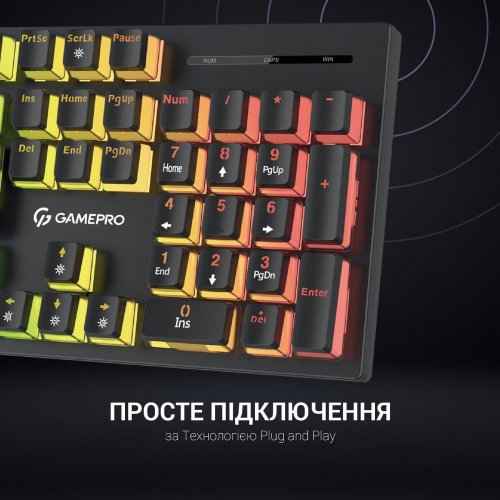 Уценка клавиатура GamePro MK85R RGB Red Switch Black (Повреждена упаковка, 858532) купить в Украине: Киев, Днепр, Харьков, Одесса  | Низкая цена, отзывы, характеристики от TELEMART фото