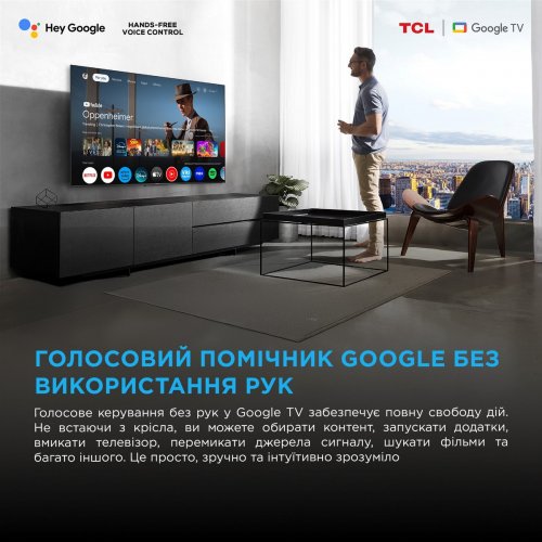Телевізор TCL 50" 50C6K Black купити в Україні: Київ, Львів, Хмельницький, Тернопіль, Івано-Франківськ | Низька ціна, відгуки, характеристики від TELEMART фото