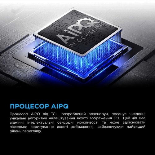 Телевізор TCL 50" 50C6KS Black купити в Україні: Київ, Львів, Хмельницький, Тернопіль, Івано-Франківськ | Низька ціна, відгуки, характеристики від TELEMART фото