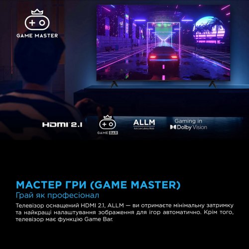 Телевізор TCL 65" 65C6KS Black купити в Україні: Київ, Львів, Хмельницький, Тернопіль, Івано-Франківськ | Низька ціна, відгуки, характеристики від TELEMART фото