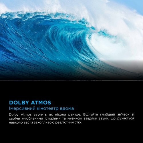 Телевізор TCL 65" 65C6KS Black купити в Україні: Київ, Львів, Хмельницький, Тернопіль, Івано-Франківськ | Низька ціна, відгуки, характеристики від TELEMART фото