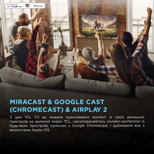 Телевізор TCL 75" 75C6KS Black купити в Україні: Київ, Львів, Хмельницький, Тернопіль, Івано-Франківськ | Низька ціна, відгуки, характеристики від TELEMART фото