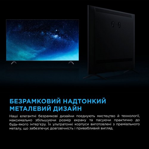 Телевізор TCL 75" 75C6KS Black купити в Україні: Київ, Львів, Хмельницький, Тернопіль, Івано-Франківськ | Низька ціна, відгуки, характеристики від TELEMART фото