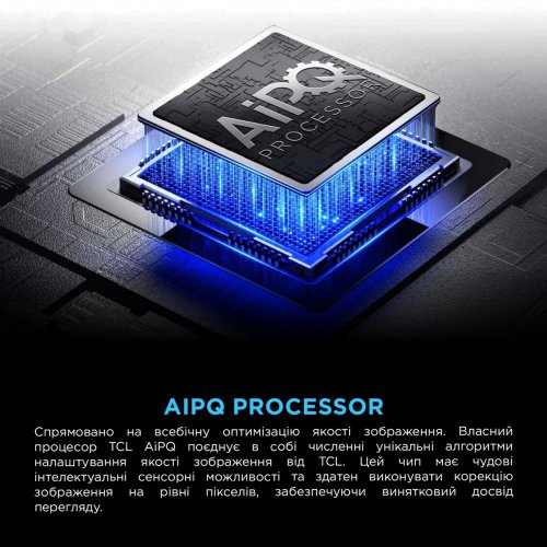 Телевизор TCL 65" 65P6K Black купить в Украине: Киев, Днепр, Харьков, Одесса  | Низкая цена, отзывы, характеристики от TELEMART фото