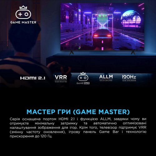 Телевизор TCL 65" 65P6K Black купить в Украине: Киев, Днепр, Харьков, Одесса  | Низкая цена, отзывы, характеристики от TELEMART фото