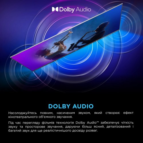 Телевизор TCL 65" 65P6K Black купить в Украине: Киев, Днепр, Харьков, Одесса  | Низкая цена, отзывы, характеристики от TELEMART фото