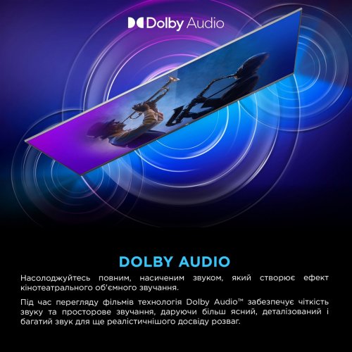 Телевизор TCL 75" 75P6K Black купить в Украине: Киев, Днепр, Харьков, Одесса  | Низкая цена, отзывы, характеристики от TELEMART фото