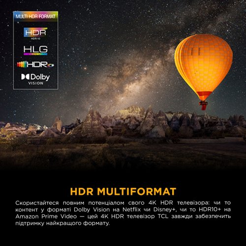 Телевизор TCL 75" 75P7K Black купить в Украине: Киев, Днепр, Харьков, Одесса  | Низкая цена, отзывы, характеристики от TELEMART фото